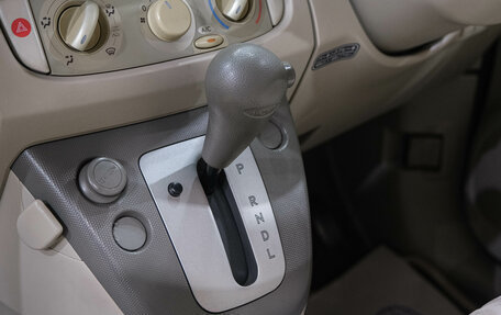 Subaru Stella I, 2010 год, 549 000 рублей, 21 фотография