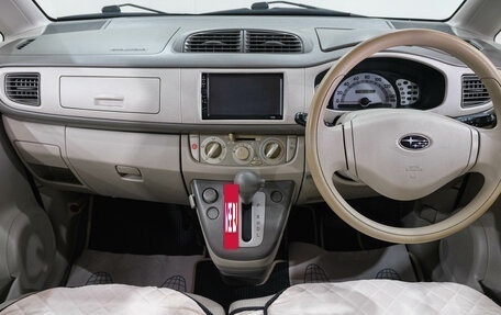 Subaru Stella I, 2010 год, 549 000 рублей, 15 фотография