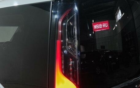 Honda Stepwgn IV, 2015 год, 1 969 000 рублей, 8 фотография