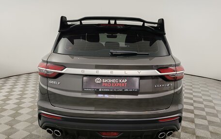 Geely Coolray I, 2023 год, 1 799 000 рублей, 6 фотография