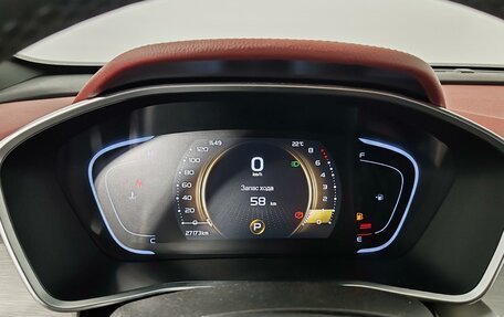 Geely Coolray I, 2023 год, 1 799 000 рублей, 12 фотография