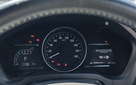 Honda Vezel, 2018 год, 1 740 000 рублей, 14 фотография