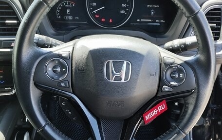Honda Vezel, 2018 год, 1 740 000 рублей, 13 фотография
