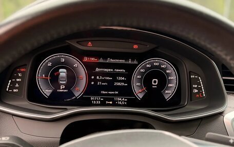 Audi A6, 2020 год, 4 300 000 рублей, 17 фотография