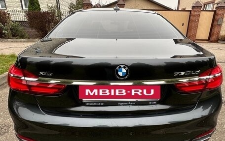 BMW 7 серия, 2016 год, 4 390 000 рублей, 2 фотография
