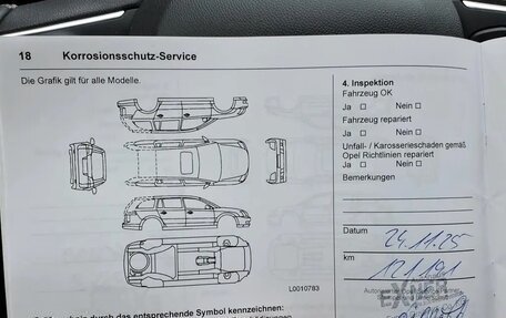 Opel Insignia II рестайлинг, 2022 год, 1 592 000 рублей, 13 фотография