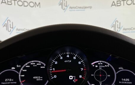 Porsche Cayenne III, 2021 год, 11 997 000 рублей, 18 фотография
