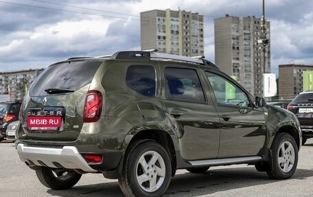 Renault Duster I рестайлинг, 2018 год, 1 549 000 рублей, 5 фотография