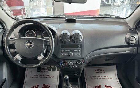 Chevrolet Aveo III, 2008 год, 469 000 рублей, 15 фотография