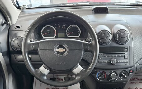 Chevrolet Aveo III, 2008 год, 469 000 рублей, 16 фотография