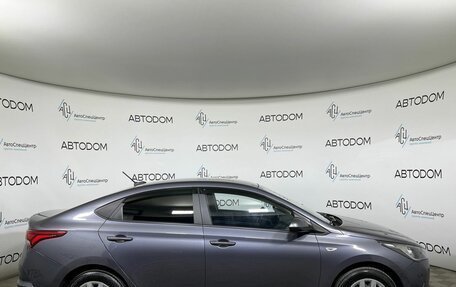 Hyundai Solaris II рестайлинг, 2022 год, 1 679 000 рублей, 4 фотография