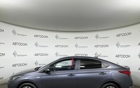Hyundai Solaris II рестайлинг, 2022 год, 1 679 000 рублей, 3 фотография