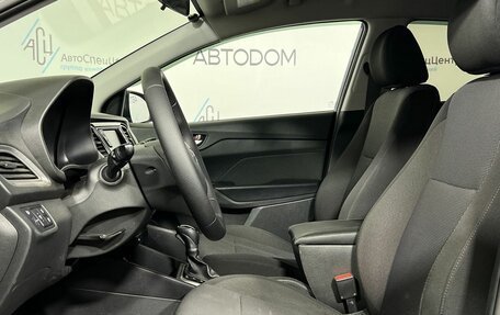 Hyundai Solaris II рестайлинг, 2022 год, 1 679 000 рублей, 8 фотография