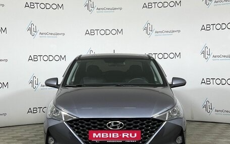 Hyundai Solaris II рестайлинг, 2022 год, 1 679 000 рублей, 5 фотография