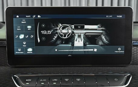Haval Jolion, 2023 год, 1 737 000 рублей, 13 фотография