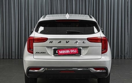 Haval Jolion, 2023 год, 1 737 000 рублей, 4 фотография