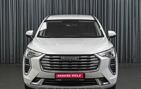 Haval Jolion, 2023 год, 1 737 000 рублей, 3 фотография