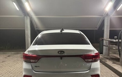 KIA Rio IV, 2017 год, 850 000 рублей, 1 фотография