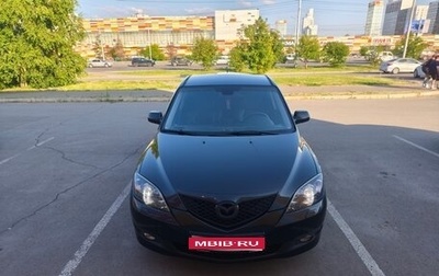 Mazda 3, 2008 год, 595 000 рублей, 1 фотография
