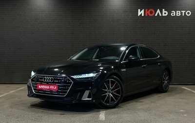 Audi A7, 2023 год, 5 100 000 рублей, 1 фотография