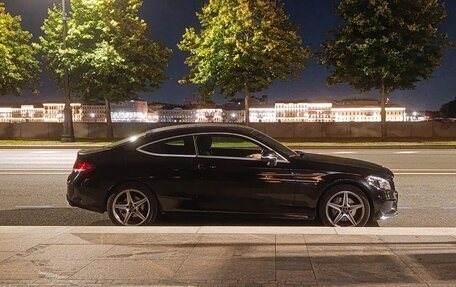 Mercedes-Benz C-Класс, 2016 год, 3 100 000 рублей, 1 фотография