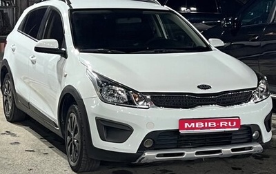 KIA Rio IV, 2018 год, 1 075 000 рублей, 1 фотография