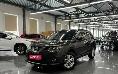 Nissan X-Trail, 2015 год, 1 795 000 рублей, 1 фотография