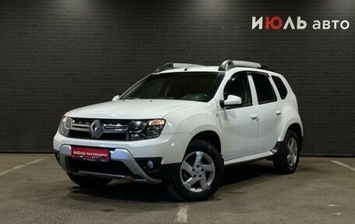 Renault Duster I рестайлинг, 2017 год, 1 400 000 рублей, 1 фотография