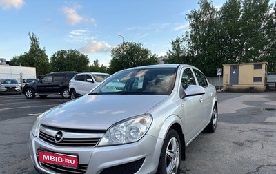 Opel Astra H, 2013 год, 429 000 рублей, 1 фотография