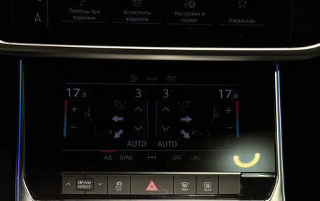 Audi A7, 2023 год, 5 100 000 рублей, 19 фотография