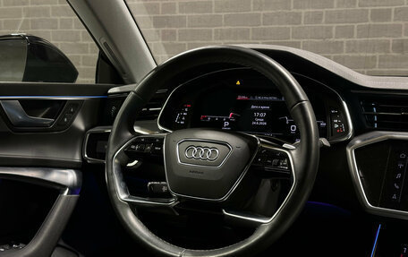Audi A7, 2023 год, 5 100 000 рублей, 17 фотография