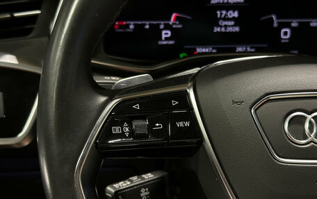 Audi A7, 2023 год, 5 100 000 рублей, 24 фотография
