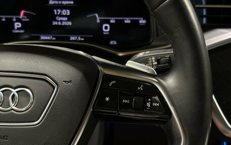 Audi A7, 2023 год, 5 100 000 рублей, 25 фотография