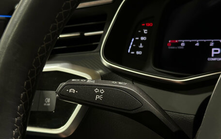 Audi A7, 2023 год, 5 100 000 рублей, 26 фотография
