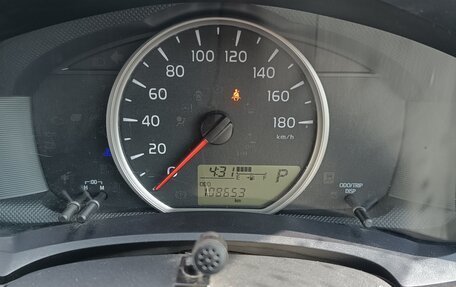Toyota Corolla, 2020 год, 1 450 000 рублей, 10 фотография