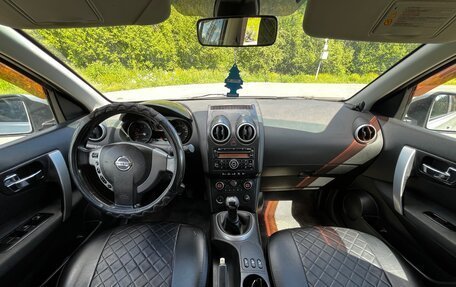 Nissan Qashqai, 2008 год, 750 000 рублей, 3 фотография