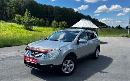 Nissan Qashqai, 2008 год, 750 000 рублей, 2 фотография