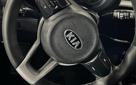 KIA Rio IV, 2018 год, 1 075 000 рублей, 12 фотография
