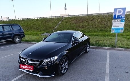 Mercedes-Benz C-Класс, 2016 год, 3 100 000 рублей, 6 фотография