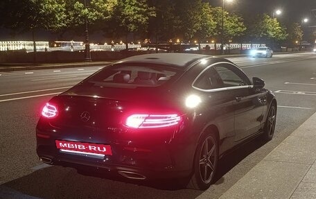 Mercedes-Benz C-Класс, 2016 год, 3 100 000 рублей, 2 фотография