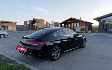 Mercedes-Benz C-Класс, 2016 год, 3 100 000 рублей, 5 фотография