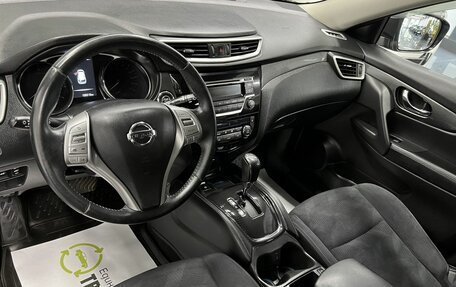 Nissan X-Trail, 2015 год, 1 795 000 рублей, 9 фотография