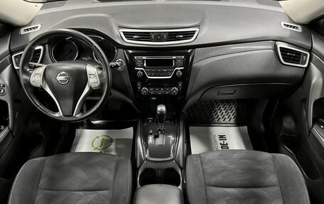 Nissan X-Trail, 2015 год, 1 795 000 рублей, 11 фотография