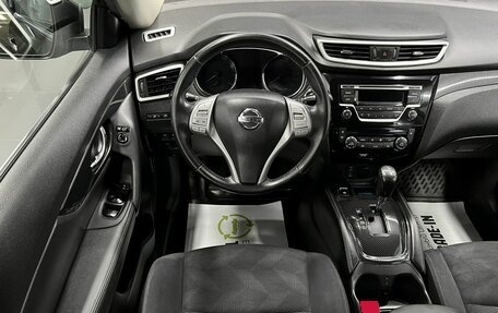 Nissan X-Trail, 2015 год, 1 795 000 рублей, 12 фотография