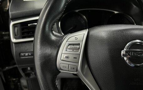 Nissan X-Trail, 2015 год, 1 795 000 рублей, 18 фотография