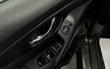 Nissan X-Trail, 2015 год, 1 795 000 рублей, 23 фотография
