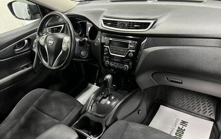 Nissan X-Trail, 2015 год, 1 795 000 рублей, 14 фотография