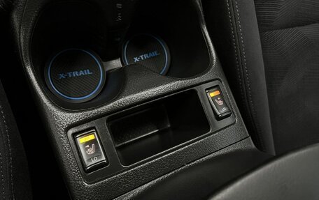 Nissan X-Trail, 2015 год, 1 795 000 рублей, 21 фотография