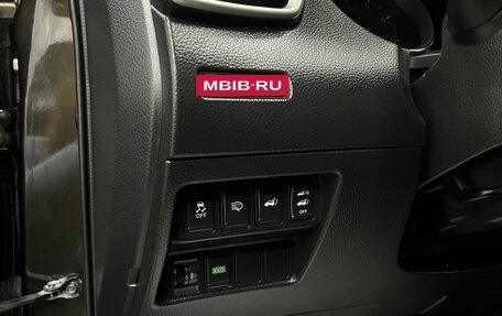 Nissan X-Trail, 2015 год, 1 795 000 рублей, 22 фотография