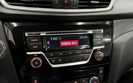 Nissan X-Trail, 2015 год, 1 795 000 рублей, 16 фотография